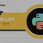 Python List Slicing Tutorial Python Bangla Tutorial 15 CoderHobo