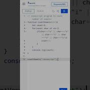 Count Number Of Vowels In Javascript Coding Javascript CountVowels Vowels Javascripttutorial