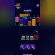 Magic Sort Level 793 Solution Walkthrough