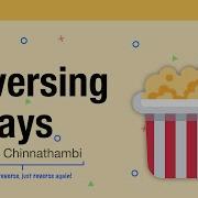 Reversing An Array