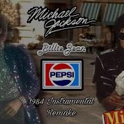 Michael Jackson Billie Jean I 1984 Pepsi Commercial I Instrumental Remake