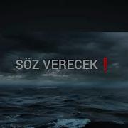 Söz Verecek Gelmeyecek Sev Diyecek Sevmeyecek Lyrics Video ANKARA RÜZGARI