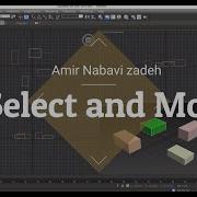 Tutorial 3ds Max Part 2 Select By Name Copy