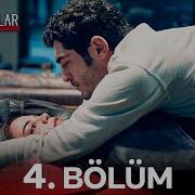 Sahtekarlar 4 Bölüm