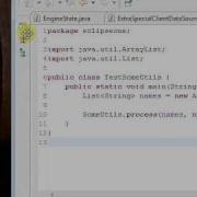 Using The Fast View Feature In Eclipse