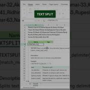 Textsplit Function In Excel Ytshorts Excelshorts Shorts