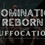 ABOMINATION REBORN SUFFOCATION INSTRUMENTAL KARAOKE VERSION