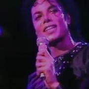 Michael Jackson Human Nature Live BAD Tour Opening Night Tokyo 1987