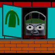 Thomas Bottom Parody Clip 45