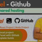 Connect Shared Hosting CPanel With GitHub And Deploy Website Of Html React Node With Commit