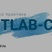 Gitlab CI работа с API и интеграция сторонних сервисов