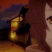 Nightcore Superstitious