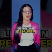 Как рекрутеры ищут вас в LinkedIn работа Linkedin рекрутинг