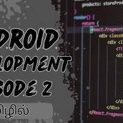 Android App Development Basics Episode 2 Kotlin Android Studio Jetpack Compose