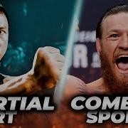 Martial Arts Vs Combat Sports What S The Real Difference Let S Learn More Sports