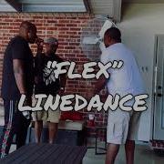 Cupid FLEX New Linedance FLEXLINEDANCE FLEXCHALLENGE
