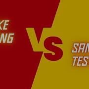 Smoke Testing Vs Sanity Testing