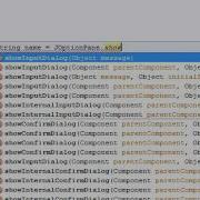 Concatenation Java Hello World
