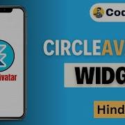 Level Up Your Flutter Skills With Circle Avatar Widget CodeStaple 19