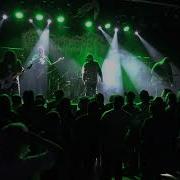 GATECREEPER Los Angeles CA 10 3 2021