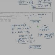 Section 4 6 Optimization