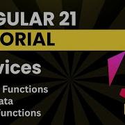 Учебник Angular 21 для начинающих Сервис в Angular Часть 11