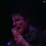 Human Nature Tokyo September 12th 1987 HD Test
