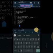 Python Turtle Ninza Graphics Art 260 Coding Status Shorts Python Pythonprogramming Howtomake