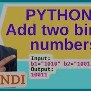 Python Program To Add Two Binary Numbers In Hindi CBSE Class Class 12 Computer Science
