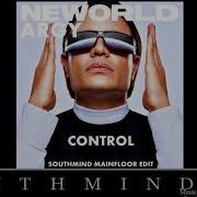 Argy Control Southmind Mainfloor Edit