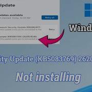 How To Fix 2026 04 Security Update KB5083769 26200 8246 Not Installing In Windows 11 Version 25H2