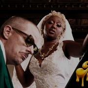 PROF Butter Feat Imbabytate Official Music Video