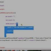 TAMIL WHILE LOOP IN JAVASCRIPT DEMO