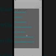 ITsMagic Engine All Scripts ITsMagic Engine Helper ItsMagic Scripts Codes