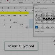 Solving Mixed Integer LP Problem In Excel
