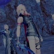 Err What The Hell Just Happened Triple Kill Lol DISSIDIA NT