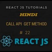 React Tutorial In Hindi Fetch API GET Method