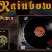 Rainbow Tarot Woman German Pressing Black Vinyl LP