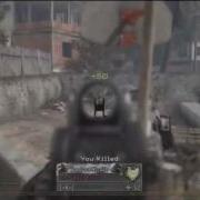 Mw2 Random Spawn Trap 2