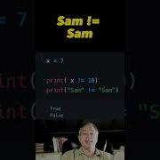 Not Equal Operator In Python Shorts