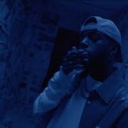 6LACK Ft Lil Baby Know My Rights Official Music Video