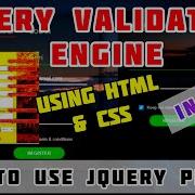How To Use JQUERY Validation Engine Plugin Ll Third Party Plugin Ll JQUERY Ll MY FIRST VLOG VIDEO