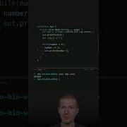 Integer To Binary The Harder Way With While Java Shorts Coding Airhacks