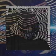 Rocket INTERSTELLAR 2017 Prod By FRESCO
