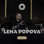WAREHOUSE PODCAST LENA POPOVA