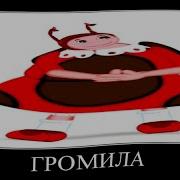 Лунтик ШИЗА