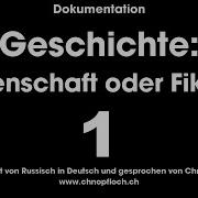 Geschichte Wissenschaft Oder Fiktion 01 Kennen Wir Unsere Geschichte Chnopfloch