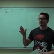 Calculus 1 Lecture 5 3 Volume Of Solids By Cylindrical Shells Method