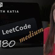 LeetCode Medium 180 Solution With Detailed Explanation Consecutive Numbers SQL WINDOW Functions