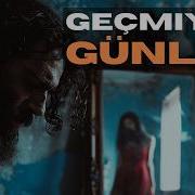 Geçmiyor Günler Anatolian Psychedelic Rock Cover